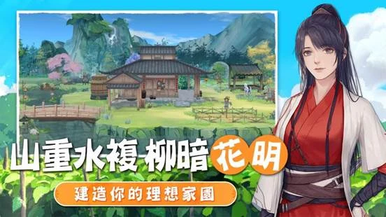 這是新聞圖片