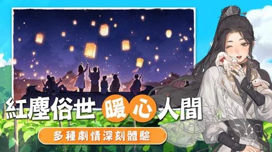 這是新聞圖片