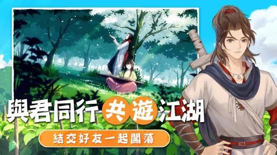 這是新聞圖片