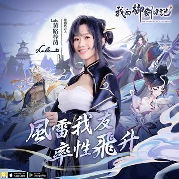 這是新聞圖片