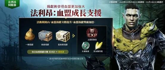 這是新聞圖片