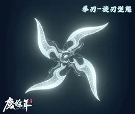 這是新聞圖片