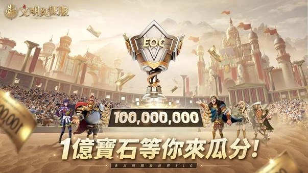 這是新聞圖片
