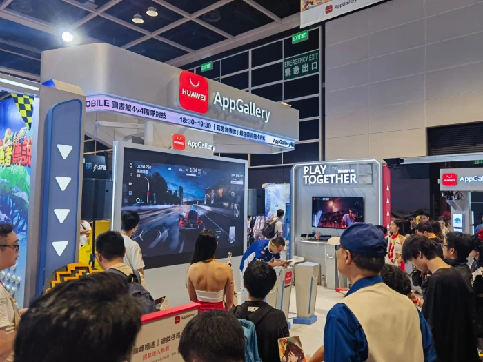 HUAWEI AppGallery強勢回歸香港動漫電玩節, 為香港本地玩家推薦最新、最好玩的手機遊戲