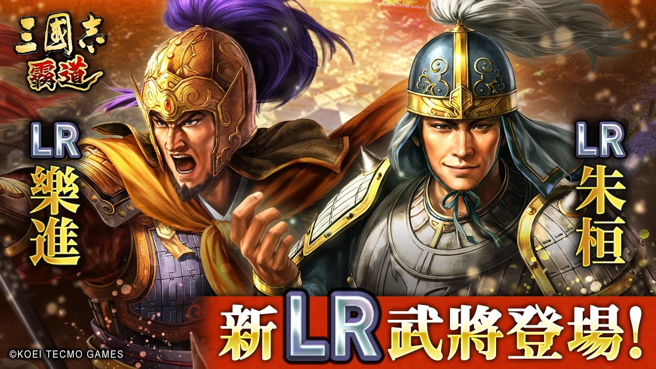 這是新聞圖片