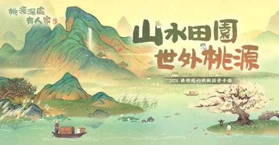 這是新聞圖片