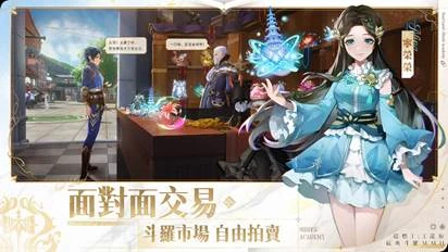 這是新聞圖片