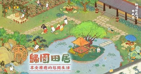 這是新聞圖片