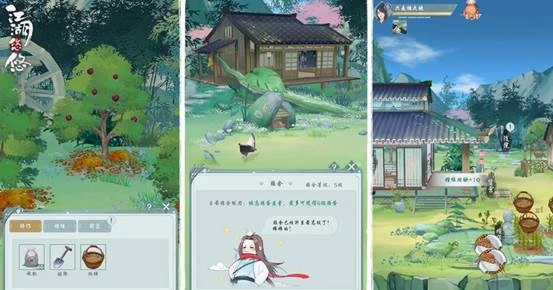 這是新聞圖片