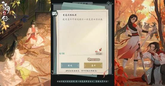 這是新聞圖片