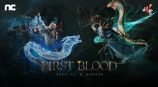 NCSOFT《劍靈2》今日進行「First Blood」改版，推出全新團戰世界「風白」
