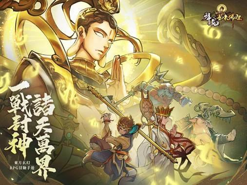 這是新聞圖片