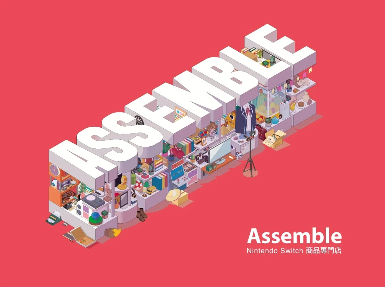 【動漫盛事｜ACGHK 2026】亞洲首間大型遊戲生活館 Assemble | Nintendo Switch 商品專門店 首度參展動漫電玩節！